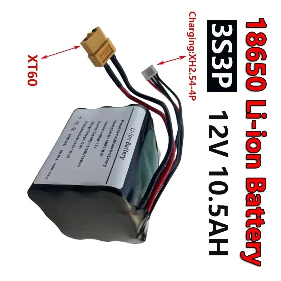 Drone Xh2 Rc - Batería de Iones de Litio AIMJIN