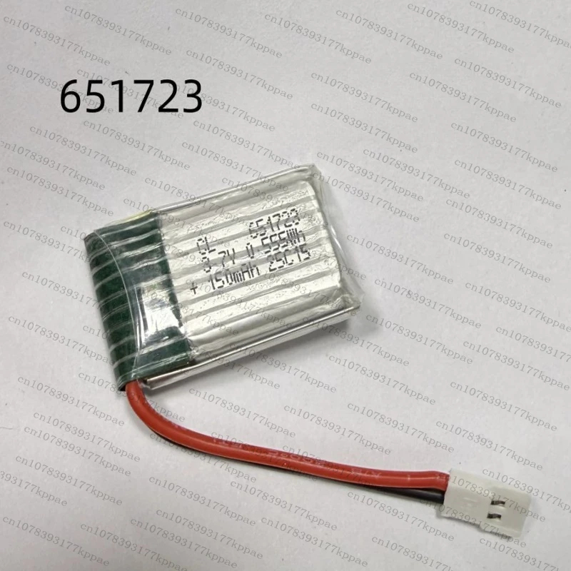 Drone Xh2 Rc - © ⏖ ⁜651723 Batería de iones