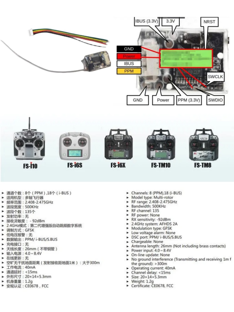 Receptor Mini Flysky FS-8A 8CH - Drone Rc Fpv Pro reseña y precio