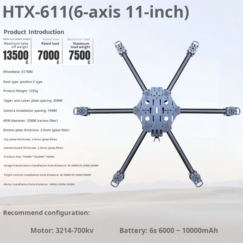 Máquina cruzada de seis ejes,  - Carbon Fiber Drone Arm reseña y precio