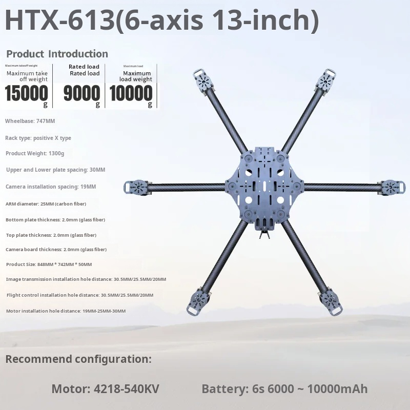 Máquina cruzada de seis ejes,  - Carbon Fiber Drone Arm reseña y precio