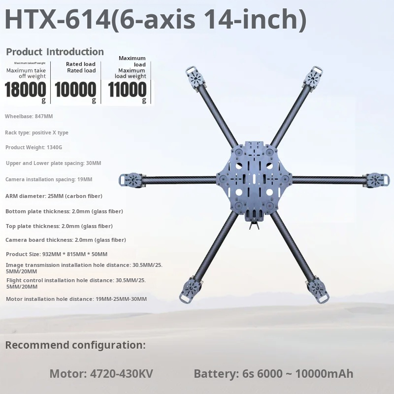 Máquina cruzada de seis ejes,  - Carbon Fiber Drone Arm reseña y precio