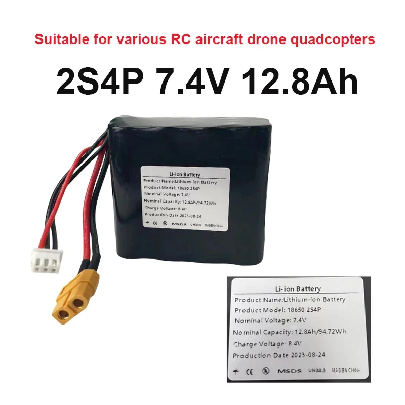 ✨ ? Batería de iones de litio  - Drone Xh2 Rc reseña y precio