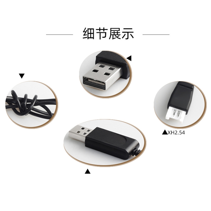 Y4QF-Cable cargador USB de bat - Drone Xh2 Rc reseña y precio