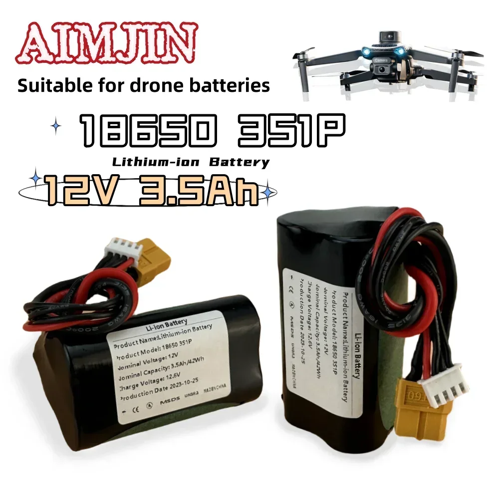 Paquete de batería recargable  - Drone Xh2 Rc reseña y precio