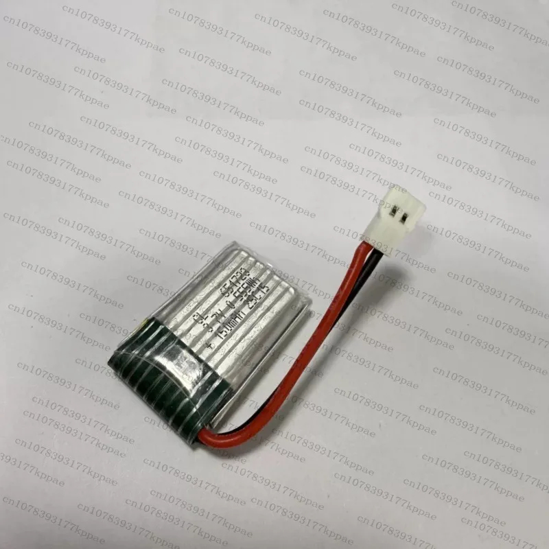 © ⏖ ⁜651723 Batería de iones d - Drone Xh2 Rc reseña y precio