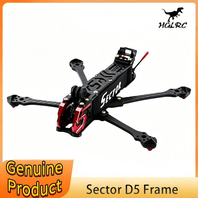 HGLRC Sector X5 210mm Sector D - Carbon Fiber Drone Arm reseña y precio