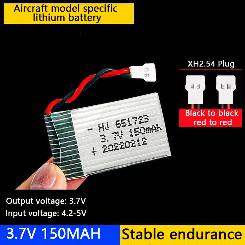 651723 Batería de iones de lit - Drone Xh2 Rc reseña y precio